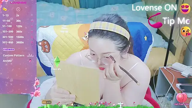 Weiwei5200 online show from February 2025 11:13:02 PM