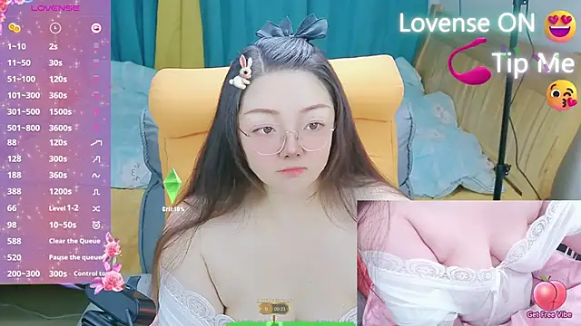 Weiwei5200 online show from February 2025 09:43:01 AM