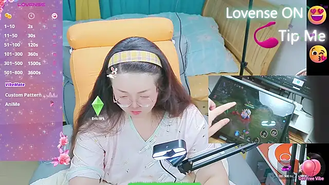 Weiwei5200 online show from February 2025 01:06:01 PM
