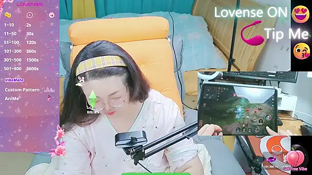 Weiwei5200 online show from February 2025 04:10:02 PM