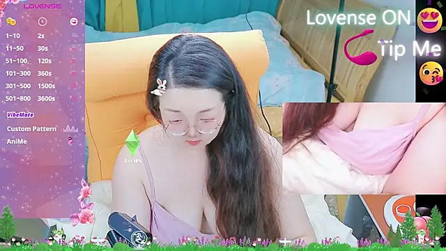 Weiwei5200 online show from February 2025 05:07:01 PM
