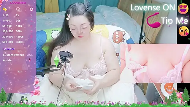 Weiwei5200 online show from February 2025 03:58:02 AM