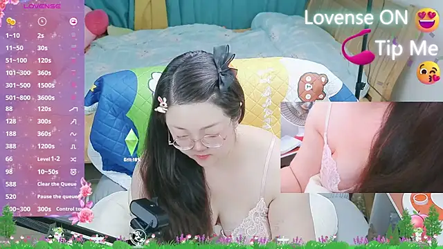 Weiwei5200 online show from February 2025 07:01:02 AM