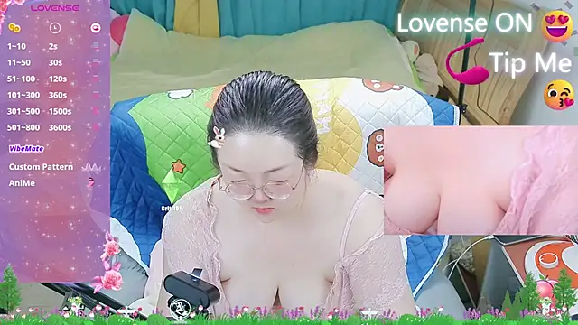 Weiwei5200 online show from February 2025 06:54:02 AM