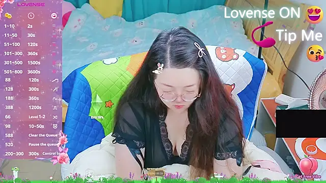 Weiwei5200 online show from March 2025 01:47:02 AM