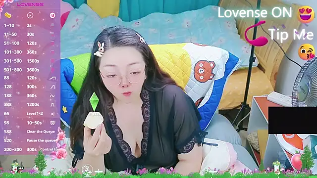 Weiwei5200 online show from March 2025 05:01:01 AM