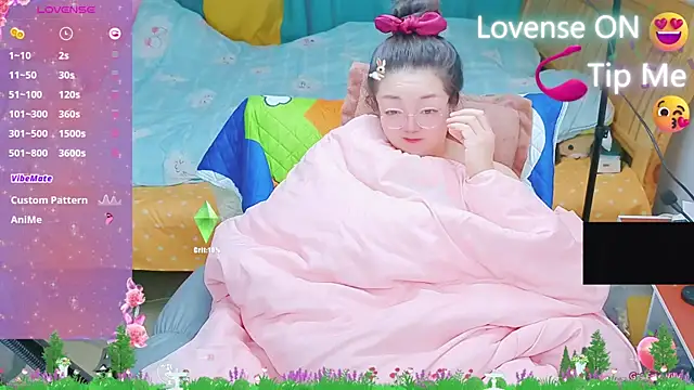 Weiwei5200 online show from March 2025 06:44:01 PM