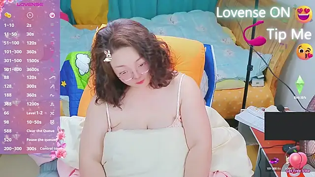 Weiwei5200 online show from March 2025 11:08:02 AM