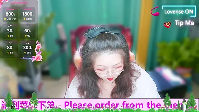 Weiwei5200 online show from October 2025 10:15:01 AM