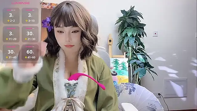 ChuChu1991 online show from December 2024 02:21:01 PM