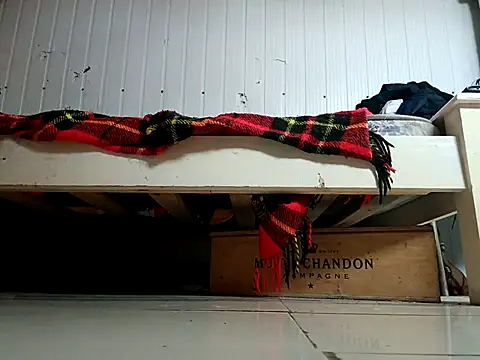 Snapshot of frotasso chatting on October 2025 05:48:02 PM frotasso online show from October 2025 05:48:02 PM