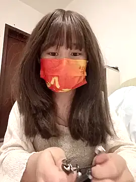 Snapshot of gunian chatting on January 2025 11:56:01 AM gunian online show from January 2025 11:56:01 AM