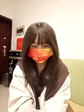 Snapshot of gunian chatting on January 2025 04:17:02 PM gunian online show from January 2025 04:17:02 PM