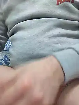 Snapshot of mertBy chatting on February 2025 07:52:02 PM mertBy online show from February 2025 07:52:02 PM