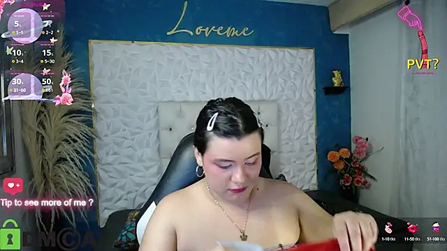 CassandraBaby  online show from February 2025 07:48:02 PM