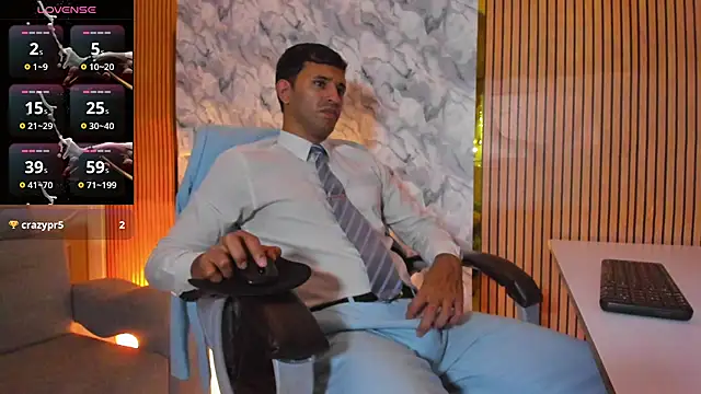 Hideintheoffice online show from October 2025 02:23:02 AM