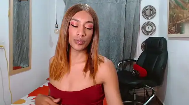 Dannacamilsaenz online show from January 2025 11:43:02 AM