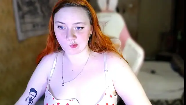 Bitchy Lily online show from November 2025 04:30:02 PM