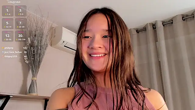 Snapshot of Maekko chatting on February 2025 07:05:02 PM Maekko online show from February 2025 07:05:02 PM