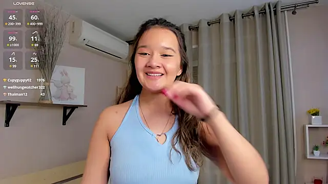 Snapshot of Maekko chatting on February 2025 06:31:02 PM Maekko online show from February 2025 06:31:02 PM