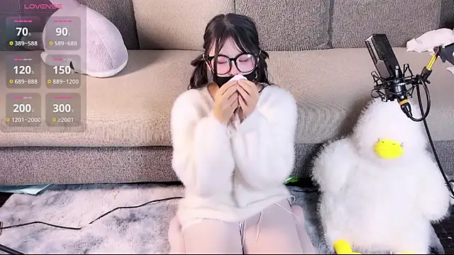 Snapshot of Yu_UwU_ chatting on January 2025 03:36:01 PM Yu UwU online show from January 2025 03:36:01 PM