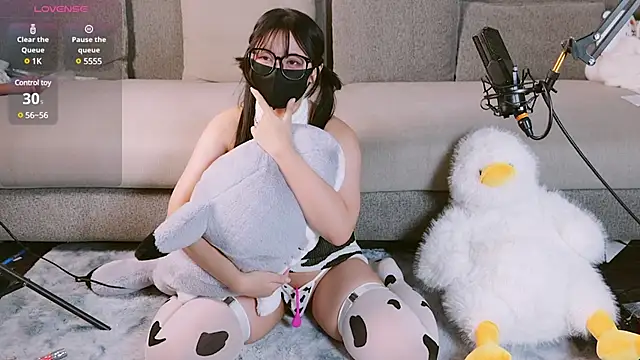 Snapshot of Yu_UwU_ chatting on January 2025 02:11:01 PM Yu UwU online show from January 2025 02:11:01 PM