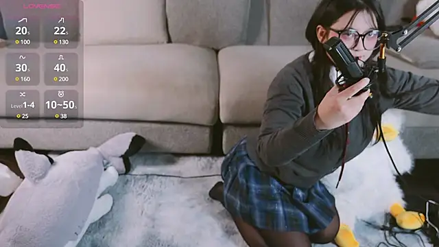 Snapshot of Yu_UwU_ chatting on February 2025 02:42:01 PM Yu UwU online show from February 2025 02:42:01 PM