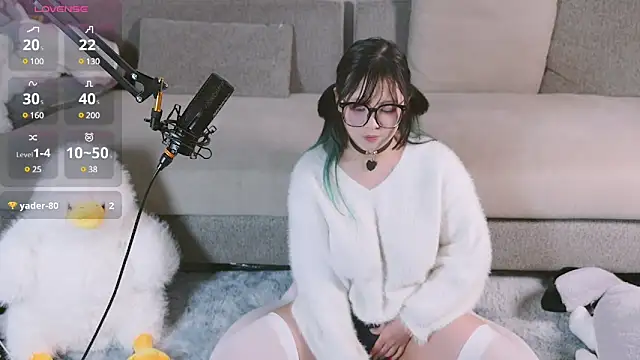 Snapshot of Yu_UwU_ chatting on February 2025 12:49:02 PM Yu UwU online show from February 2025 12:49:02 PM