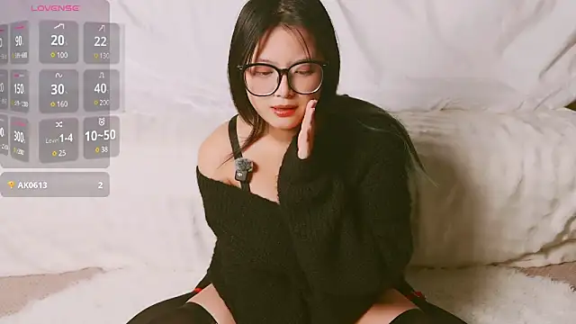 Snapshot of Yu_UwU_ chatting on March 2025 12:44:02 PM Yu UwU online show from March 2025 12:44:02 PM