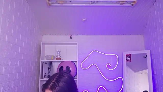 Snapshot of StellaFrost chatting on November 2025 04:07:02 PM StellaFrost online show from November 2025 04:07:02 PM