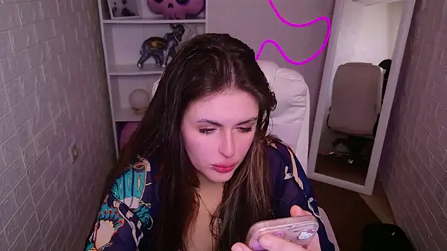 Snapshot of StellaFrost chatting on November 2025 03:45:02 PM StellaFrost online show from November 2025 03:45:02 PM