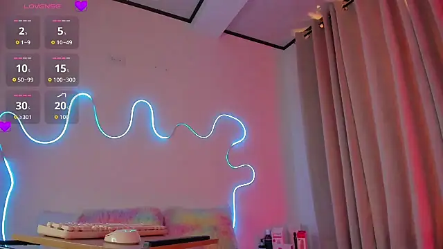 alahia sweet online show from November 2025 02:06:01 PM