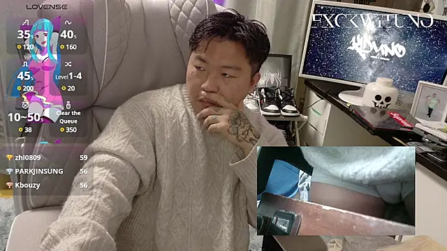 fxckwituno online show from January 2025 01:28:01 PM