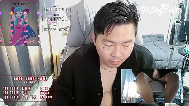 fxckwituno online show from February 2025 12:17:02 PM