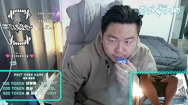 fxckwituno online show from February 2025 12:08:01 PM