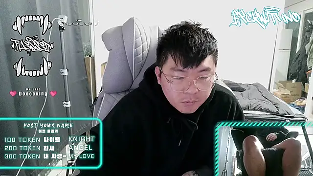 fxckwituno online show from February 2025 12:11:01 PM
