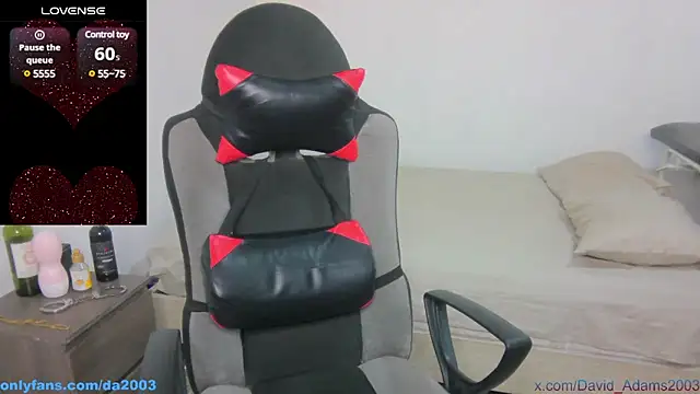 Snapshot of David_Adams2003 chatting on February 2025 01:50:01 PM David Adams2003 online show from February 2025 01:50:01 PM