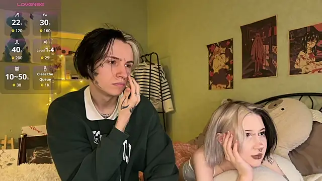 Snapshot of VeryRare_TwinS chatting on October 2025 10:43:02 PM VeryRare TwinS online show from October 2025 10:43:02 PM