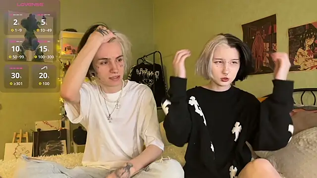 Snapshot of VeryRare_TwinS chatting on November 2025 08:08:02 PM VeryRare TwinS online show from November 2025 08:08:02 PM