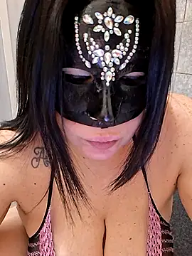 Snapshot of desyree89 chatting on November 2025 04:45:02 AM desyree89 online show from November 2025 04:45:02 AM