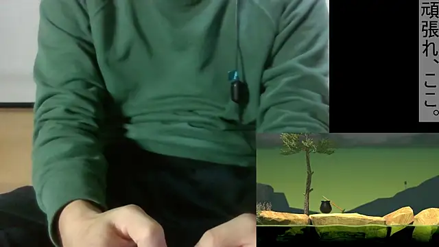 Snapshot of Coco_rainbow chatting on January 2025 01:08:02 PM Coco rainbow online show from January 2025 01:08:02 PM