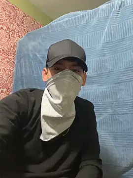 Snapshot of Chiludo27 chatting on November 2025 04:50:02 AM Chiludo27 online show from November 2025 04:50:02 AM