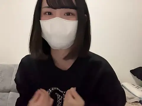 tsu mu gi  online show from January 2025 09:56:01 AM
