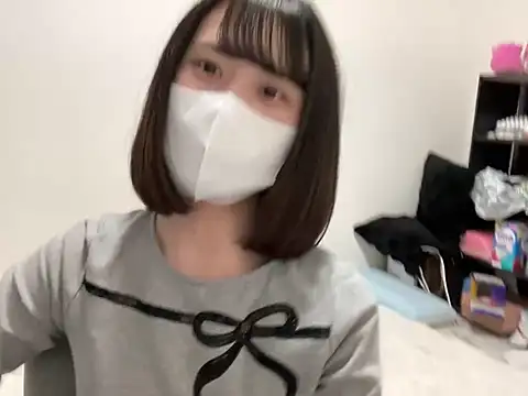 tsu mu gi  online show from January 2025 08:09:01 AM