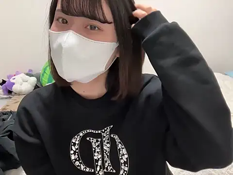 tsu mu gi  online show from January 2025 09:13:02 AM