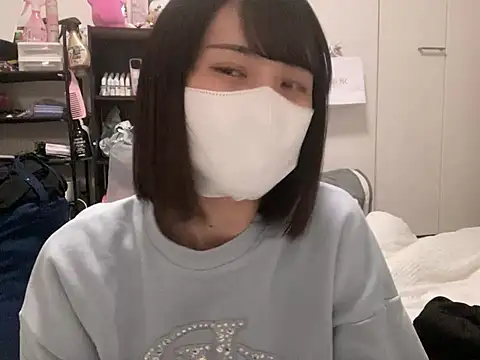 tsu mu gi  online show from January 2025 10:10:01 AM