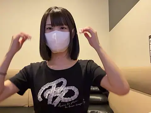 tsu mu gi  online show from September 2025 08:40:01 AM