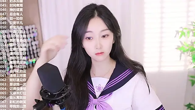 Snapshot of Muzi-sing chatting on October 2025 12:44:02 PM Muzi-sing online show from October 2025 12:44:02 PM