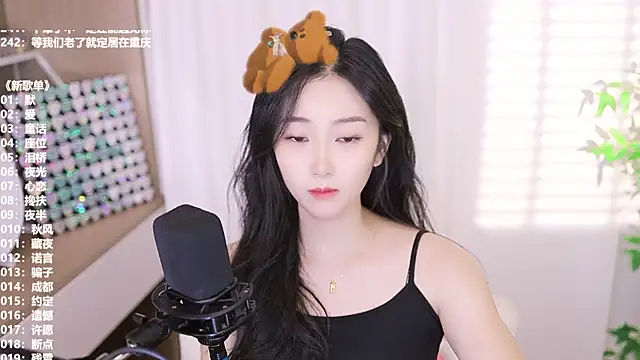 Snapshot of Muzi-sing chatting on October 2025 12:25:01 PM Muzi-sing online show from October 2025 12:25:01 PM