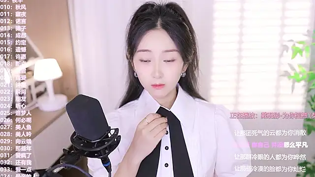 Snapshot of Muzi-sing chatting on October 2025 12:16:02 PM Muzi-sing online show from October 2025 12:16:02 PM